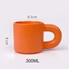 Naranja