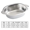 Oval basin with double handles (silver)