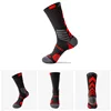 Negro + gris + rojo