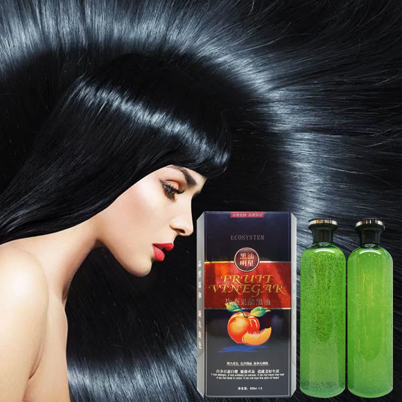 Oem Black Hair Dye Gel Natural Temporary Vip Hair Dye Cream Gel Magic Dark Brown Fast Black Hair