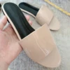 Light milk tea color