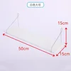 White, 50cm [Includes adhesive hooks and traceless nails]