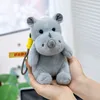 16cm sitting rhino