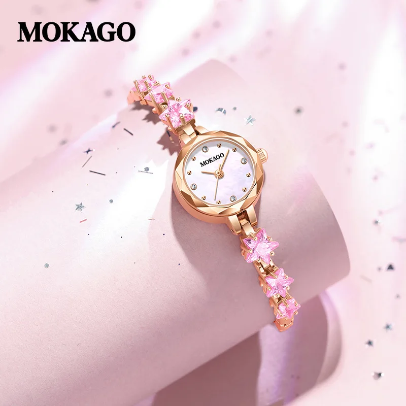 高級腕時計ジオモナコ 2212M ミラージュ ピンク クオーツ Hfff55150fb20409986105b3ab5fbb