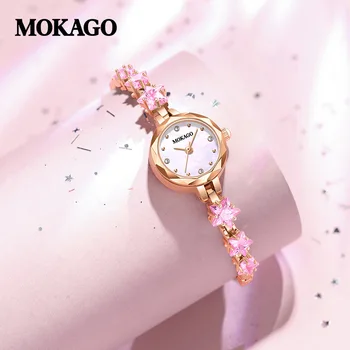 高級腕時計ジオモナコ 2212M ミラージュ ピンク クオーツ Hfff55150fb20409986105b3ab5fbb