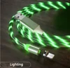 Lightning magnetic cable