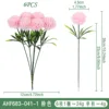 AHF683041-1 pink