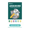 Explosion-proof HD