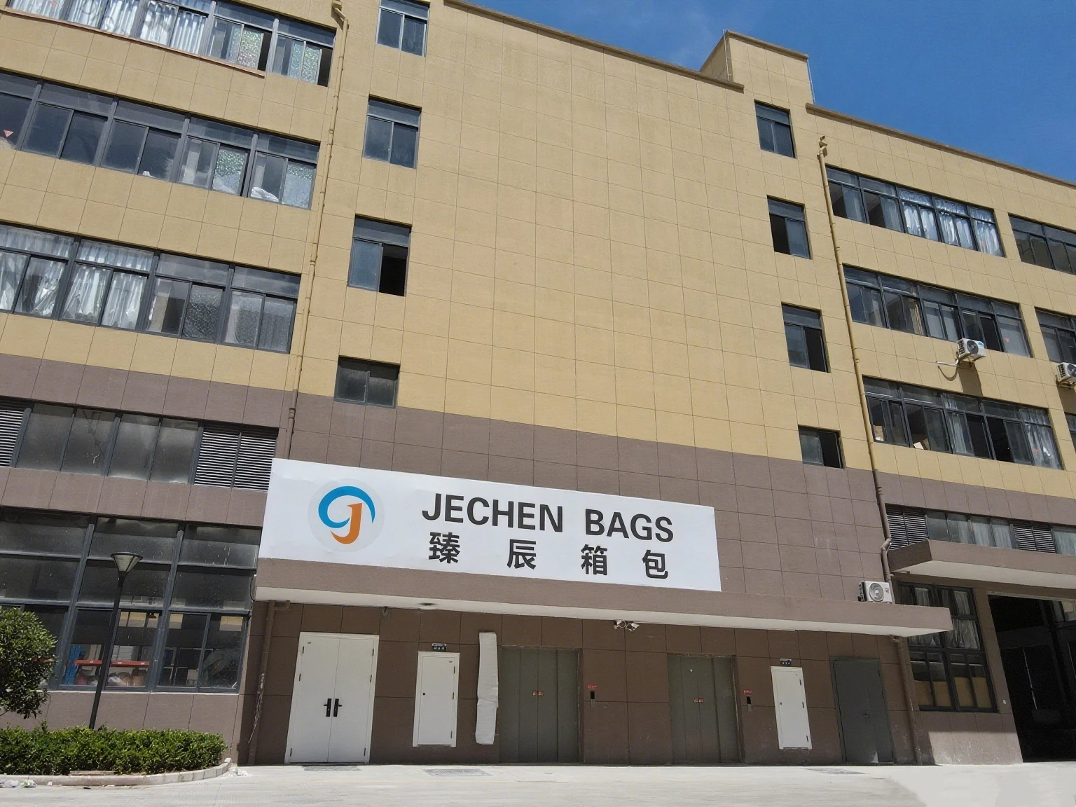 Ningbo Jechen Imp&exp Co., Ltd.