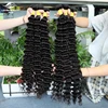 Deep Wave