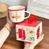 Tasse simple Good Fortune + coffret cadeau