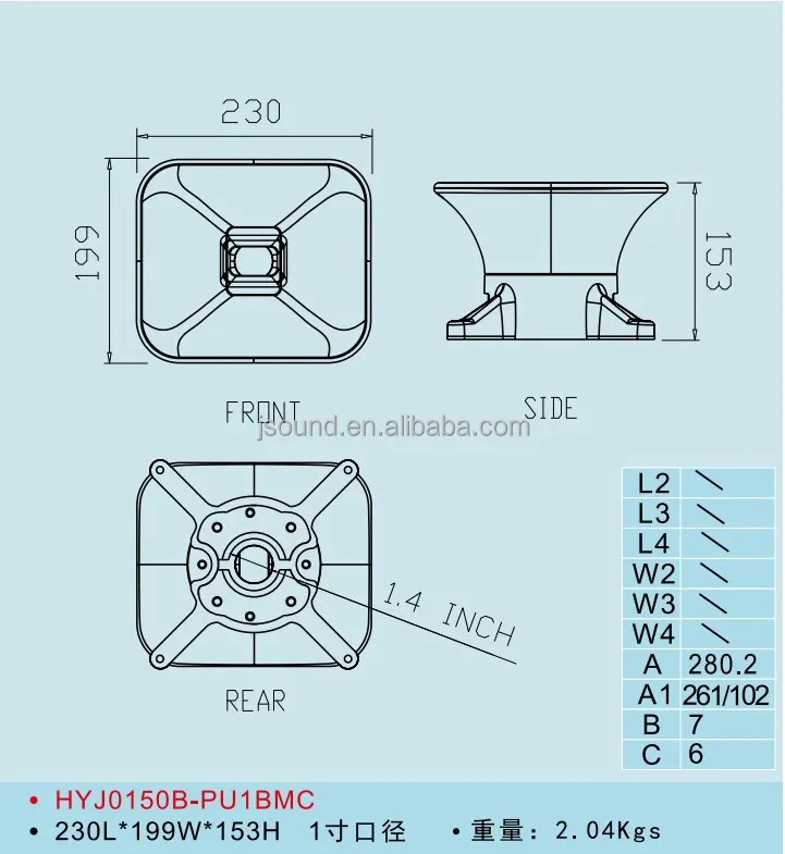 HYJ0150B-.JPG