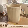 Giant Size [45CM High - Featured in Main Image, Recommended for Families] Hot Selling