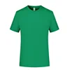 Emerald green