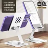 Metal-weighted rotating model [White]