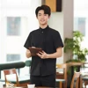 Estilo masculino y negro
