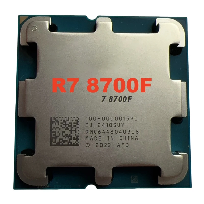 AMD Ryzen 7 8700F - 8-Core Desktop Processor with AM5 Socket