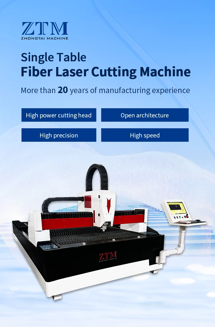 Laser Cutting Machine Banner 2