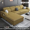 Colore n. 5/cotone e lino