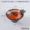 7cm Shrimp Sushi Rice Bowl - No Top
