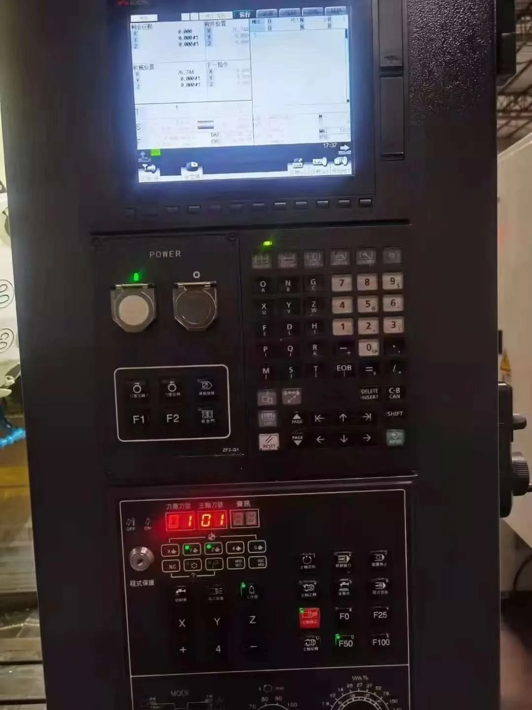 みんみん t-v850m-vertical-machining-