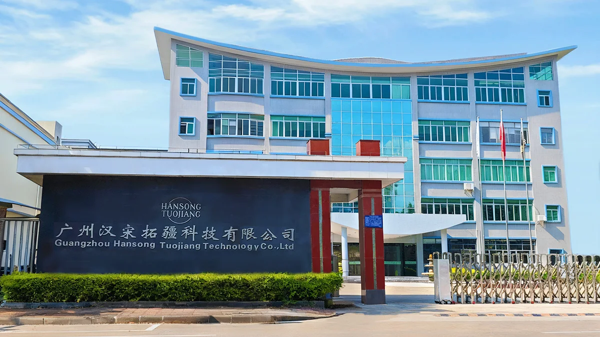 Guangzhou Hansong Tuojiang Technology Co., Ltd.