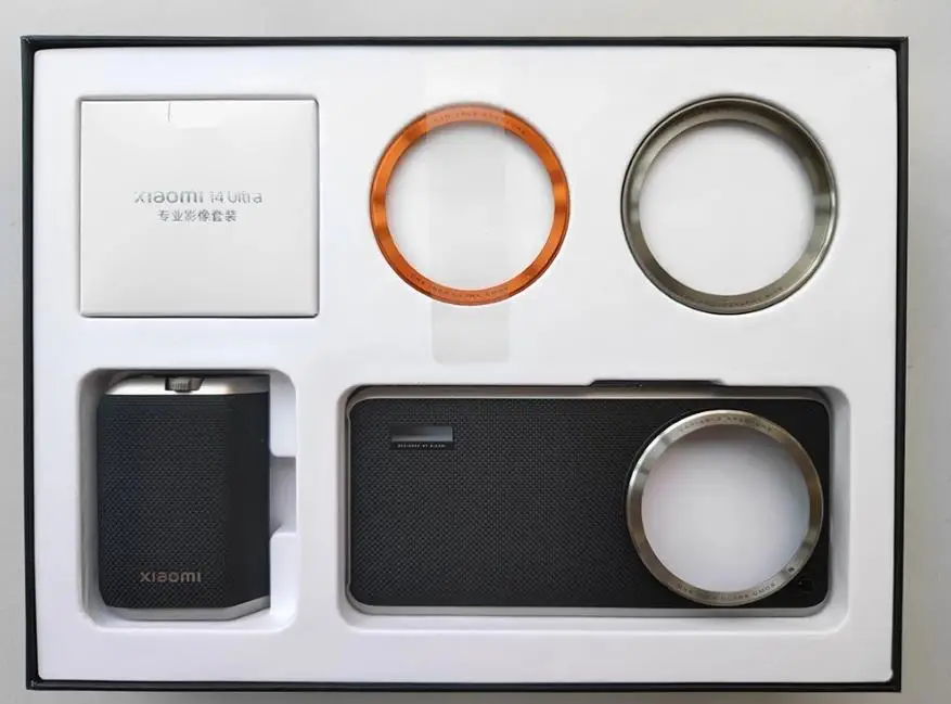 Xiaomi 14 Ultra Photography Kit: Camera Handle Filter Adapter Ring