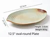 12.5" oval-round Plate