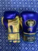 Gold Blue