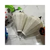 สีขาว