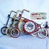 multi