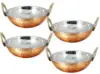 COPPER STEEL