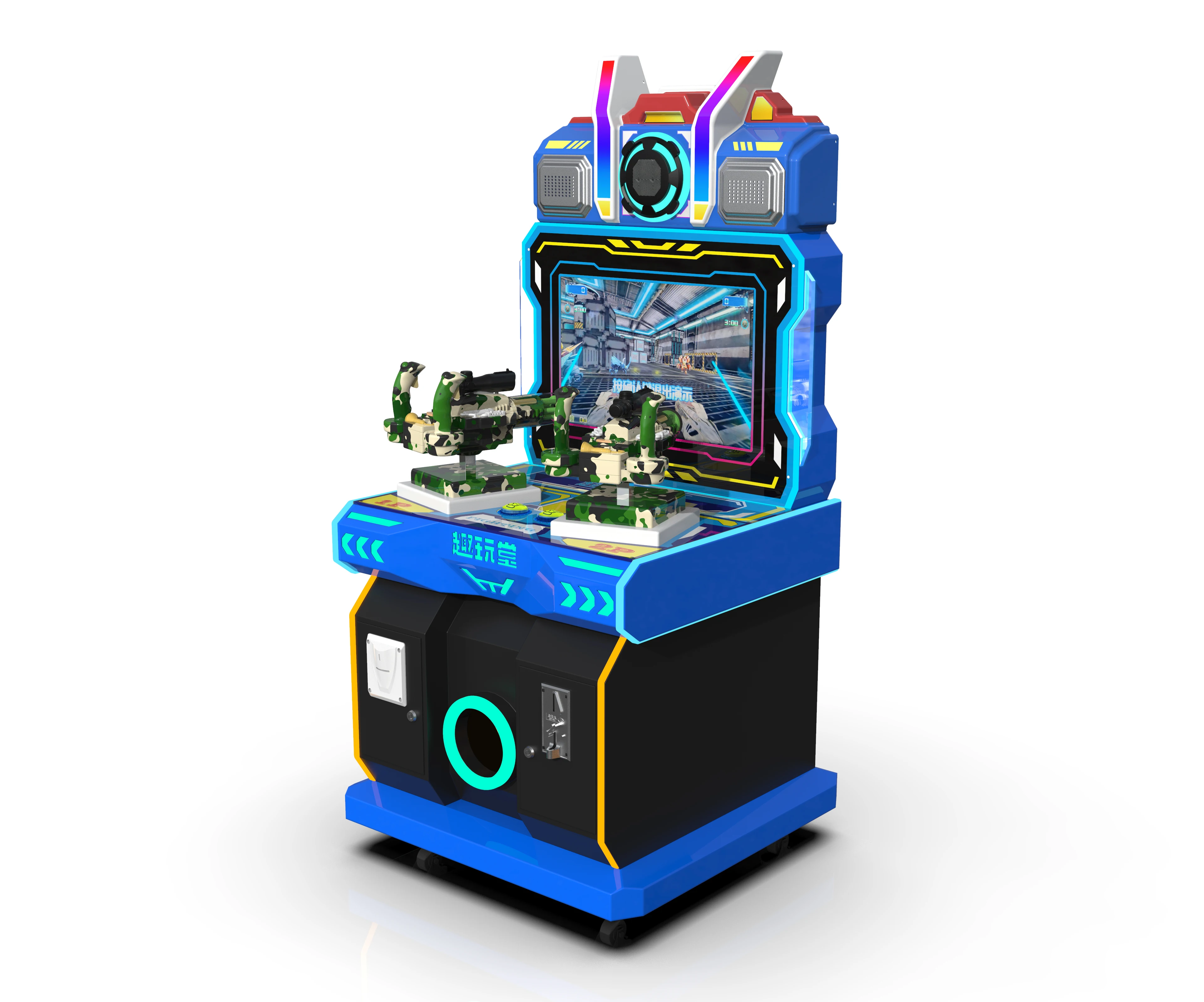 Raisefun Whole Sales Factory Price 22 Inch Two Guns Shooting Machine Arcade Coin Operated Machine for Kids