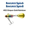 #02 Ginpun Gold Rainbow