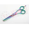 Multi titanium Coating
