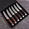 Rosewood & Steel