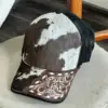 Marrón