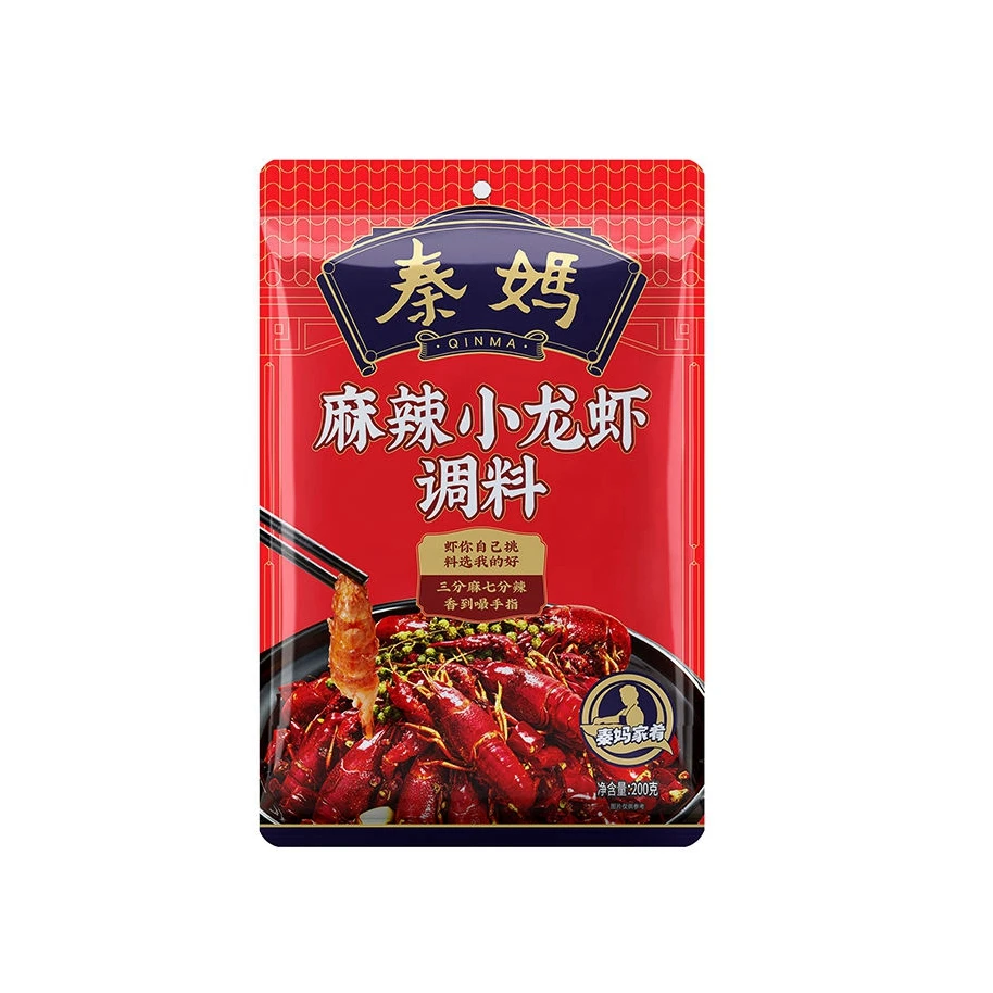Евтина фабрична цена, автентичен съчуански вкус, пикантна подправка за раци, сос Mala Xiang Guo за кухнята