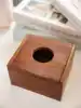 otro