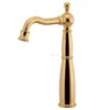 Antique Gold-Tall
