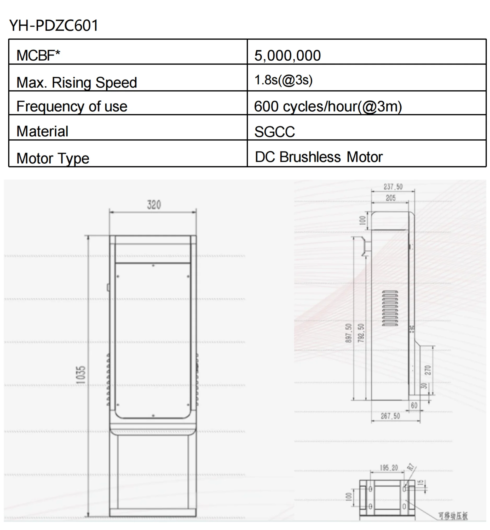 Baroxon industrial grade automatic boom barrier gate for smart parking access