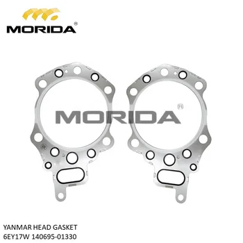 iemmikki 様 6EY17W 140695-42322シャフト、YANMAR用ポンプ| Alibaba.com