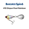 #10 Ginpun Pearl Rainbow