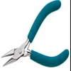 CADENA