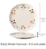 8.5" Plate (Early Winter Carnival)