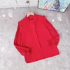 สีแดง