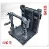 Unit G