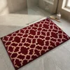 Maroon and Beige