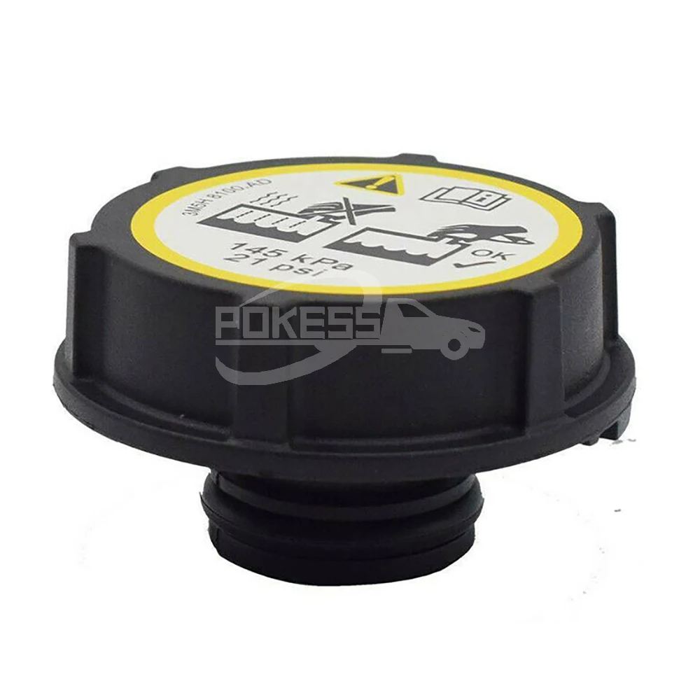 3M5H8100AD DG938101AA DG9Z8100A BE8Z8100A Expansion Tank Cover for For... — 6