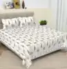 Como se muestra en la imagen
